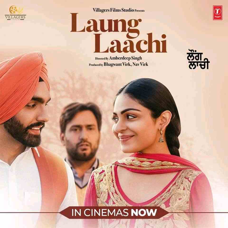 Laung-Laachi-2018-Punjabi-Full-Movie